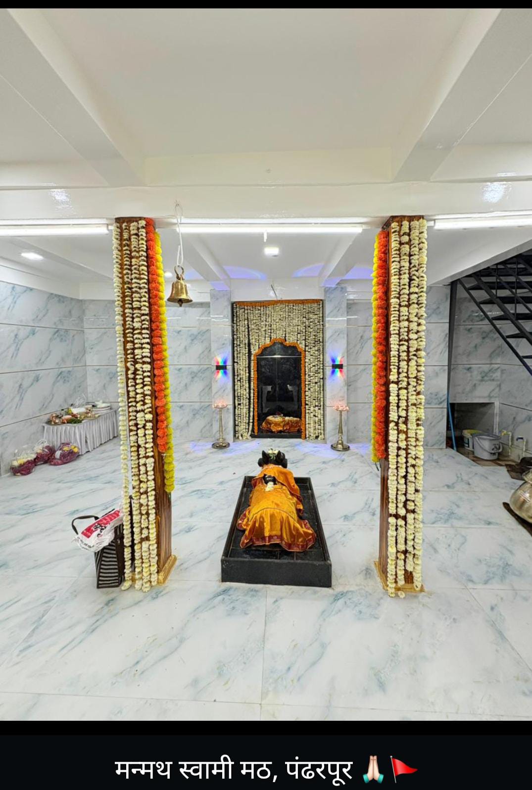 स्वामी मठाचे सुशोभीकरण